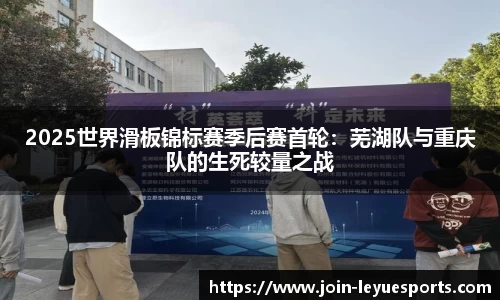 乐鱼电竞官方网站